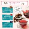 「【ワゴンセール】【 ハーブティー 】　フルーツガーデン ブラッドオレンジ 1袋  125g（わけあり品）」の商品サムネイル画像3枚目