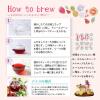 「【ワゴンセール】【 ハーブティー 】　フルーツガーデン ブラッドオレンジ 1袋  125g（わけあり品）」の商品サムネイル画像6枚目