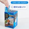 「【ワゴンセール】【ドリップ】片岡物産 モンカフェ スペシャル ブレンド 1箱（30杯入）（わけあり品）」の商品サムネイル画像5枚目