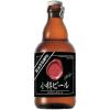 「【ワゴンセール】北海道 小樽ビール ノンアルコールビール ブラック 330ml 瓶 6本（わけあり品）」の商品サムネイル画像2枚目