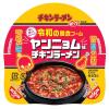 「【ワゴンセール】日清チキンラーメンビッグカップ 令和の韓食ブーム ヤンニョム味 1セット（3食）（わけあり品）」の商品サムネイル画像5枚目