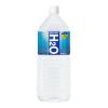 「【ワゴンセール】アサヒ飲料 スーパーH2O 2L 1箱（6本入）（わけあり品）」の商品サムネイル画像2枚目