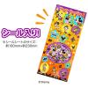「【ワゴンセール】おかしーるパック/ディズニーキャラクター 1袋 シール入り（わけあり品）」の商品サムネイル画像4枚目