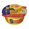 「【ワゴンセール】マルちゃん正麺 カップ 汁なし芳醇こく醤油 3個（わけあり品）」の商品サムネイル画像2枚目
