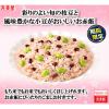 「【ワゴンセール】枝豆入りお赤飯の素（炊き込みご飯の素） 箱入 209g 1個（わけあり品）」の商品サムネイル画像4枚目
