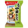 「【ワゴンセール】アマノフーズ 五目中華あんかけ 1箱（4食入）（わけあり品）」の商品サムネイル画像2枚目