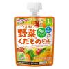 「【ワゴンセール】1歳からのMYジュレドリンク 1/2食分の野菜＆くだもの オレンジ味 3個（わけあり品）」の商品サムネイル画像2枚目