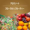 「【ワゴンセール】【賞味期限2025/4/30】【コーヒー粉】LAVAZZA クオリタオロ シンフォニー 1袋（250g）（わけあり品）」の商品サムネイル画像4枚目