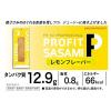 「【ワゴンセール】PROFIT SASAMI P12 レモン 50g 5個（わけあり品）」の商品サムネイル画像4枚目