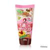 「【ワゴンセール】【賞味期限2025/4/30】オタフク1歳からのケチャップソース 3本（わけあり品）」の商品サムネイル画像2枚目