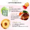 「【ワゴンセール】月桂冠 すももロック 720ml 壜詰 1本（わけあり品）」の商品サムネイル画像5枚目