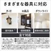 「LED電球 E26 パナソニック パルック プレミアX 60W形 電球色 全配光 Ra90 LDA7LDGSZ6F 1個」の商品サムネイル画像9枚目