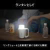 「LED懐中電灯 ライト パナソニック 残量チェック機能付き 電池がどれでもライト ランタン ホワイト BF-BM20P-W 1個」の商品サムネイル画像6枚目