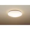 「シーリングライト LED 6畳 パナソニック 調光 調色 丸形 シンプル リモコン付 Ra83 HH-CF0628AH 1台」の商品サムネイル画像2枚目