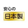 「シーリングライト LED 12畳 パナソニック 調光 昼光色 丸形 シンプル リモコン付 Ra83 HH-CF1212DH 1台」の商品サムネイル画像2枚目