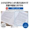 「シーリングライト LED 12畳 パナソニック 調光 昼光色 丸形 シンプル リモコン付 Ra83 HH-CF1212DH 1台」の商品サムネイル画像3枚目