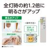 「シーリングライト LED 12畳 パナソニック 調光 昼光色 丸形 シンプル リモコン付 Ra83 HH-CF1212DH 1台」の商品サムネイル画像4枚目