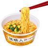 「カップラーメン 日清食品 日清麺職人 味噌 ノンフライめん  1セット（3個）」の商品サムネイル画像3枚目