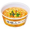 「カップラーメン 日清食品 日清麺職人 味噌 ノンフライめん  1セット（3個）」の商品サムネイル画像4枚目