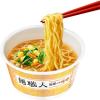 「日清食品 日清麺職人 味噌 1セット（12個）」の商品サムネイル画像3枚目
