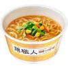 「日清食品 日清麺職人 味噌 1セット（12個）」の商品サムネイル画像9枚目