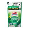 「【アウトレット】トイレマジックリン 消臭・洗浄スプレー ツヤツヤコート シトラスミント 詰め替え 330ml 1セット（4個）花王」の商品サムネイル画像2枚目