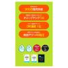「beplain（ビープレーン） グリーンフル弱酸性クレンジングフォーム 80g 韓国コスメ 洗顔料 洗顔フォーム 単品送料無料」の商品サムネイル画像5枚目