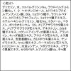「beplain（ビープレーン） グリーンフル弱酸性クレンジングフォーム 80g 韓国コスメ 洗顔料 洗顔フォーム 単品送料無料」の商品サムネイル画像10枚目