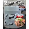 「【アウトレット】ベストコ スープジャー 400ml 保温 保冷 グレー 迷彩 NQ-0151 1個」の商品サムネイル画像2枚目