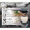 「【アウトレット】ベストコ 弁当箱 丼 ランチジャー 770ml 保温 グレー 迷彩 NQ-0161 1個」の商品サムネイル画像3枚目