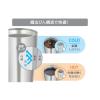 「サーモス 真空断熱タンブラー 340ml ステンレス JDY-340 S 1個」の商品サムネイル画像6枚目