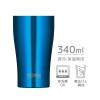「サーモス 真空断熱タンブラー 340ml オーシャンブルー JDY-340C OBL 1個」の商品サムネイル画像7枚目