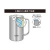 「サーモス 真空断熱ジョッキ 600ml ステンレス1 JDK-601 S1 1個」の商品サムネイル画像8枚目