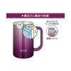 「サーモス 真空断熱ジョッキ 600ml パープル JDK-601C PL 1個」の商品サムネイル画像8枚目