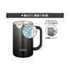 「サーモス 真空断熱ジョッキ 600ml ブラック JDK-601C BK 1個」の商品サムネイル画像8枚目