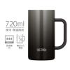 「サーモス 真空断熱ジョッキ 720ml ブラック JDK-721C BK 1個」の商品サムネイル画像6枚目