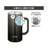 「サーモス 真空断熱ジョッキ 720ml ブラック JDK-721C BK 1個」の商品サムネイル画像8枚目