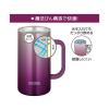 「サーモス 真空断熱ジョッキ 720ml パープル JDK-721C PL 1個」の商品サムネイル画像8枚目