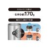 「【アウトレット】サーモス 真空断熱タンブラー 600ml ステンレス JDW-600 S 1個」の商品サムネイル画像9枚目
