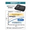 「サーモス フレッシュランチボックス 800ml ディープブラック DJB-806 DPBK 1個」の商品サムネイル画像6枚目