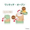 「サーモス 真空断熱キッズケータイマグ 500ml グリーン JOI-501DS G 1個」の商品サムネイル画像6枚目