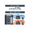 「サーモス 真空断熱タンブラー 600ml メタリックブラック JDW-600C MBK 1セット（3個）」の商品サムネイル画像7枚目