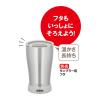 「サーモス タンブラー用ソコカバー ライトグレー JDE Bottom Cover(L) LGY 1セット(3個)」の商品サムネイル画像10枚目