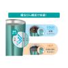 「サーモス 真空断熱タンブラー 340ml ミント JDY-340C MNT1セット（3個）」の商品サムネイル画像7枚目
