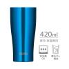 「サーモス 真空断熱タンブラー 420ml オーシャンブルー JDY-420C OBL 1セット（3個）」の商品サムネイル画像8枚目