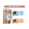 「サーモス 真空断熱タンブラー 420ml ゴールドグラデーション JDE-422LTD GD-G 1セット(3個)」の商品サムネイル画像7枚目
