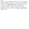 「【数量限定】 KATE（ケイト） リアルヘアフェイカー デュオ EX-1 ダークグレー Kanebo（カネボウ）」の商品サムネイル画像7枚目