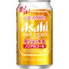 「（数量限定）ノンアルコールビール ビールテイスト飲料 アサヒドライゼロ 泡ジョッキ缶 340ml 1箱（24本）」の商品サムネイル画像2枚目