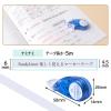 「プラス マーカーテープ StudyLiner スタディライナー ブルー ナミナミ 51770 1個」の商品サムネイル画像5枚目