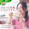 「味の素 クノール カップスープ コーンクリーム＜塩分カット＞ 1箱（30食入）」の商品サムネイル画像4枚目
